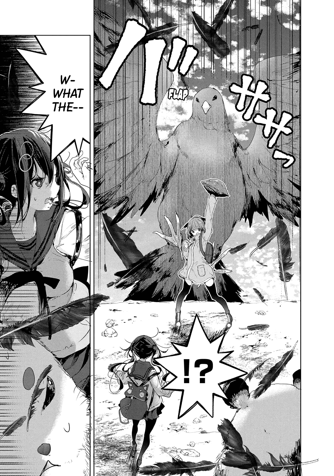 Chiisai Nozomi to Ooki na Yume Chapter 10 page 10 - Chapter 10