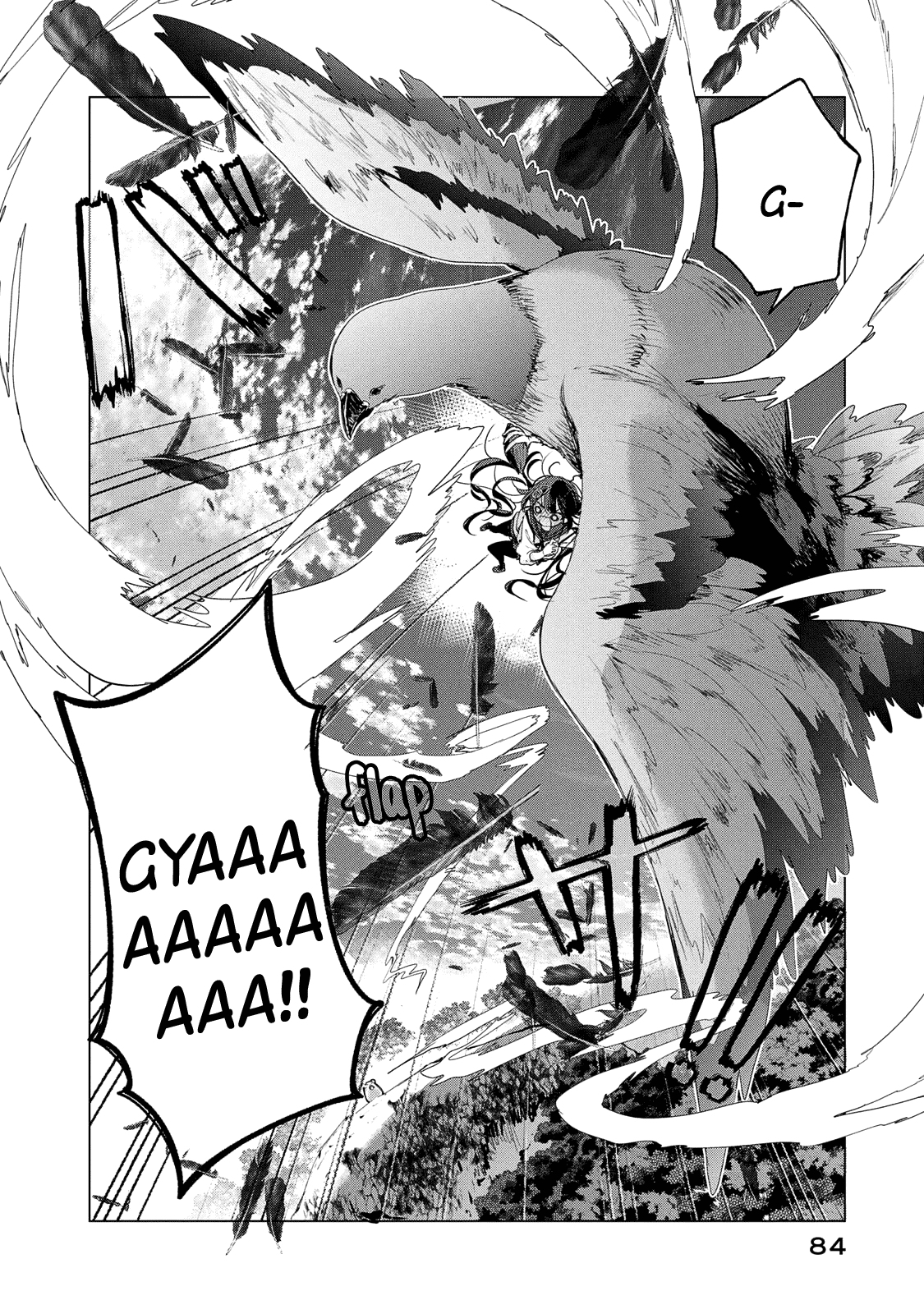 Chiisai Nozomi to Ooki na Yume Chapter 10 page 13 - Chapter 10