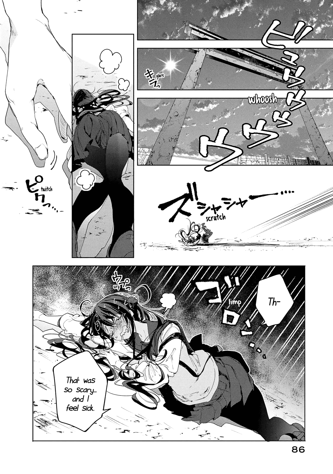 Chiisai Nozomi to Ooki na Yume Chapter 10 page 15 - Chapter 10