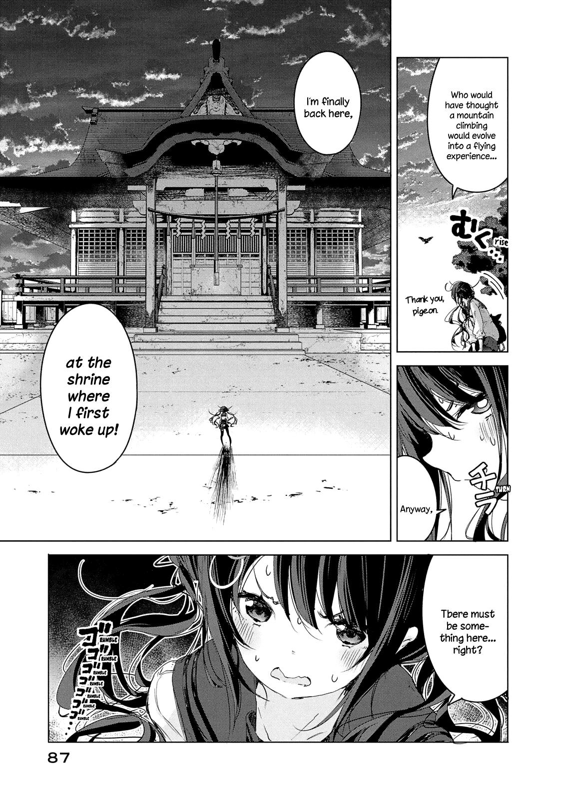 Chiisai Nozomi to Ooki na Yume Chapter 10 page 16 - Chapter 10