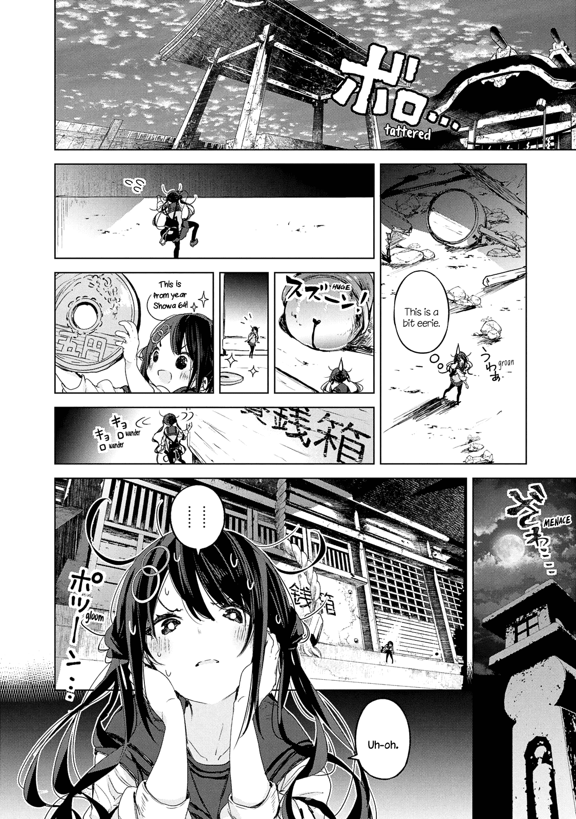 Chiisai Nozomi to Ooki na Yume Chapter 10 page 17 - Chapter 10