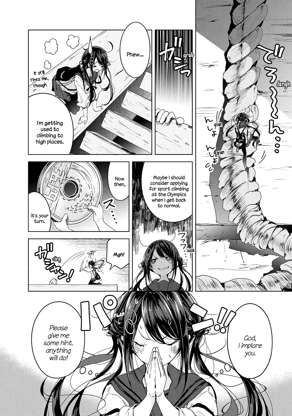 Chiisai Nozomi to Ooki na Yume Chapter 10 page 19 - Chapter 10