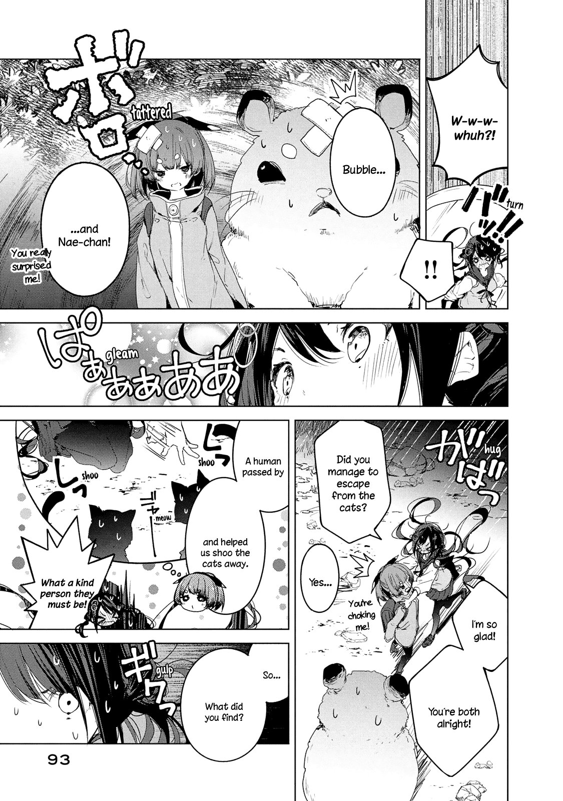 Chiisai Nozomi to Ooki na Yume Chapter 10 page 22 - Chapter 10