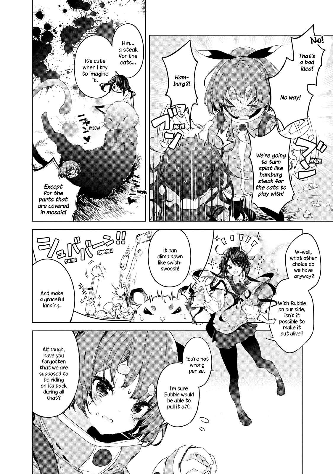 Chiisai Nozomi to Ooki na Yume Chapter 10 page 7 - Chapter 10