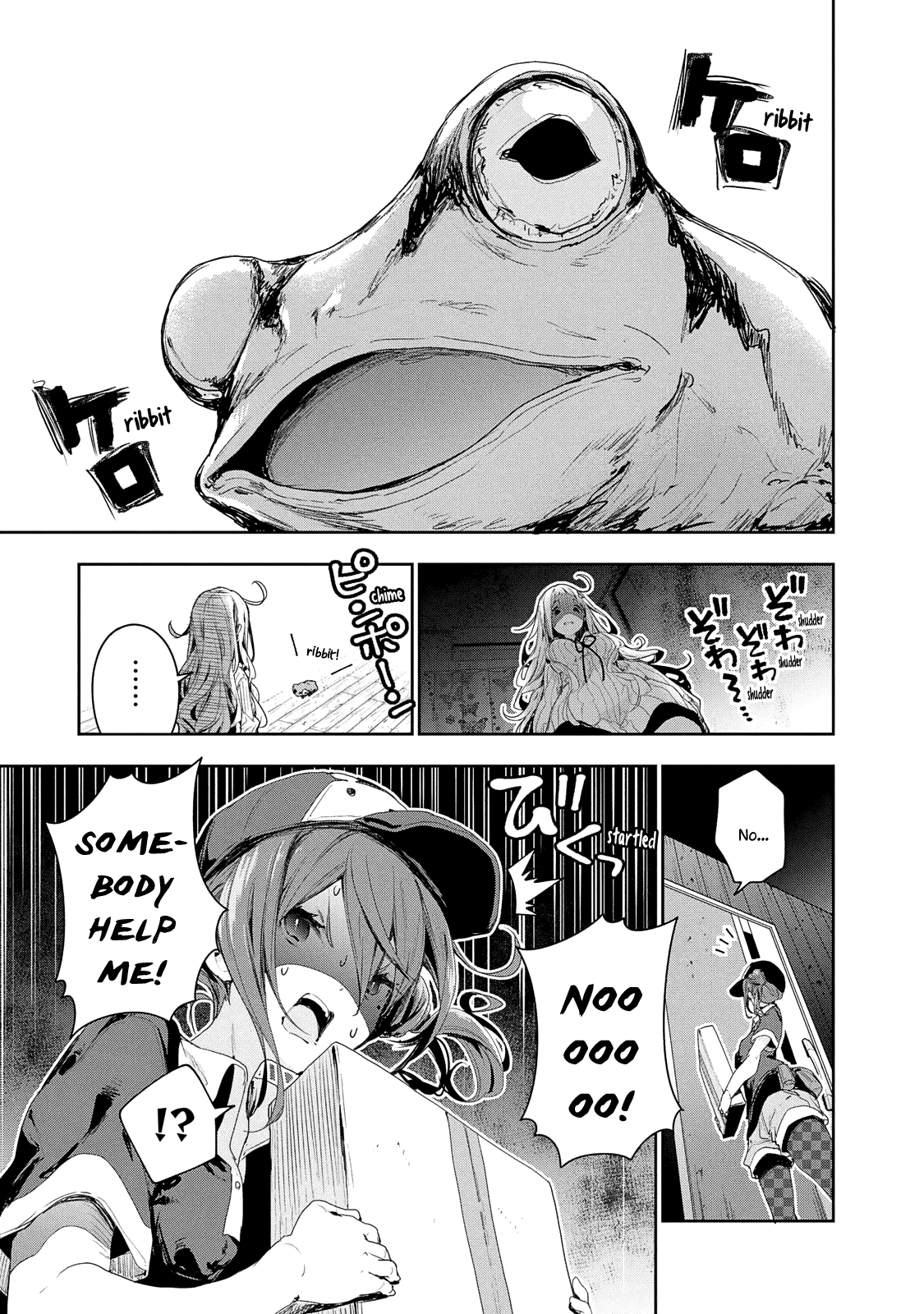 Chiisai Nozomi to Ooki na Yume Chapter 11 page 12 - Chapter 11