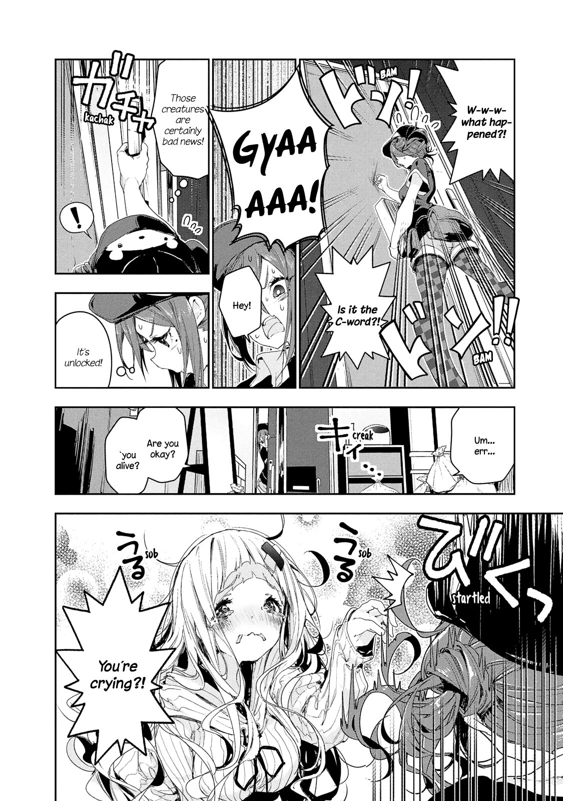 Chiisai Nozomi to Ooki na Yume Chapter 11 page 13 - Chapter 11