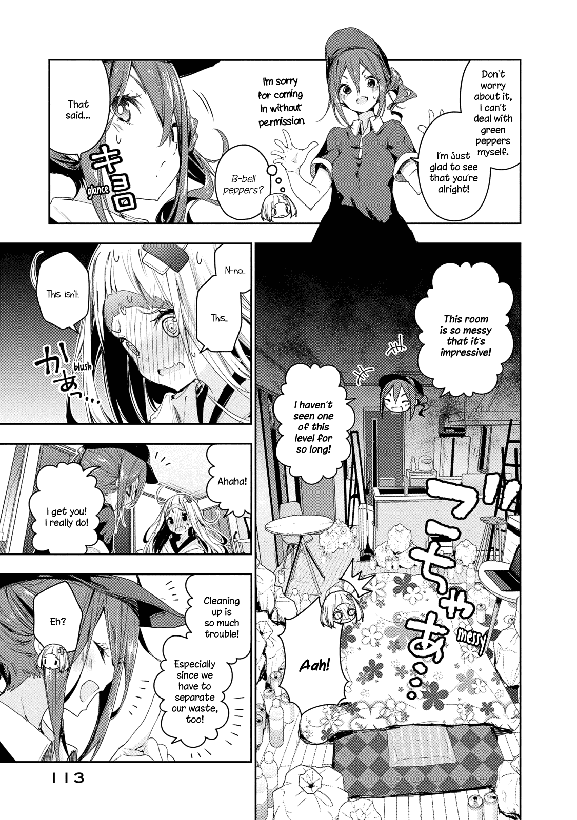 Chiisai Nozomi to Ooki na Yume Chapter 11 page 16 - Chapter 11