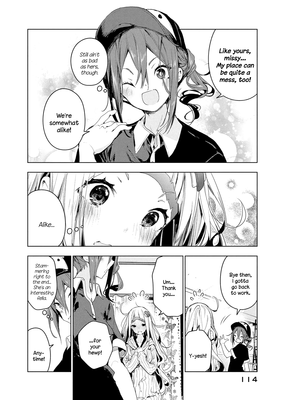 Chiisai Nozomi to Ooki na Yume Chapter 11 page 17 - Chapter 11