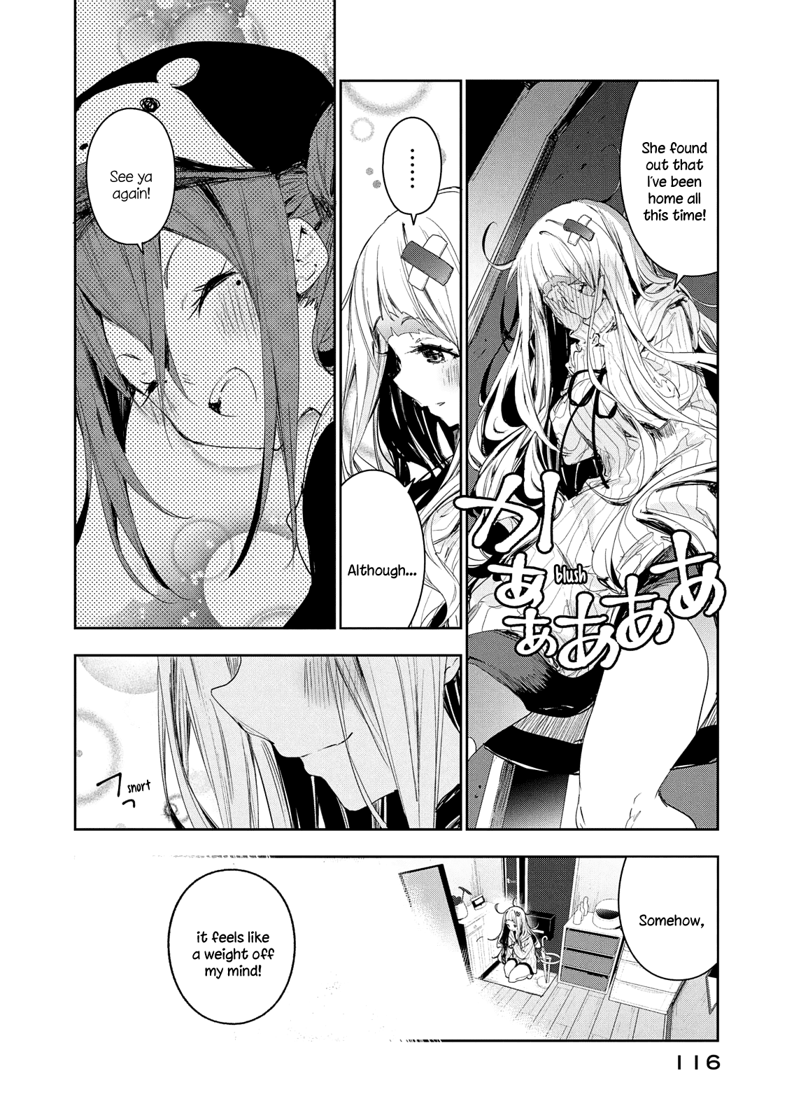 Chiisai Nozomi to Ooki na Yume Chapter 11 page 19 - Chapter 11