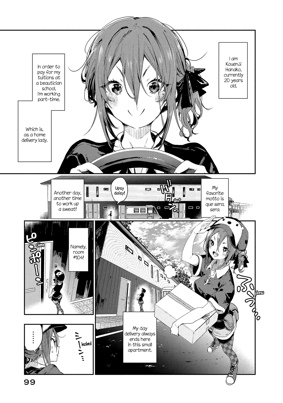 Chiisai Nozomi to Ooki na Yume Chapter 11 page 2 - Chapter 11