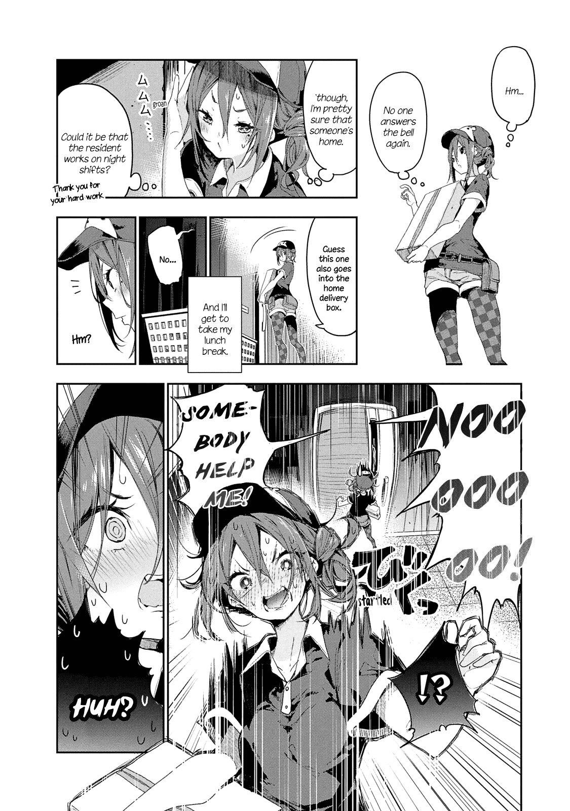 Chiisai Nozomi to Ooki na Yume Chapter 11 page 3 - Chapter 11