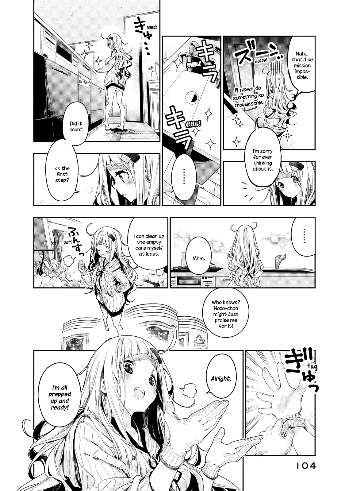 Chiisai Nozomi to Ooki na Yume Chapter 11 page 7 - Chapter 11