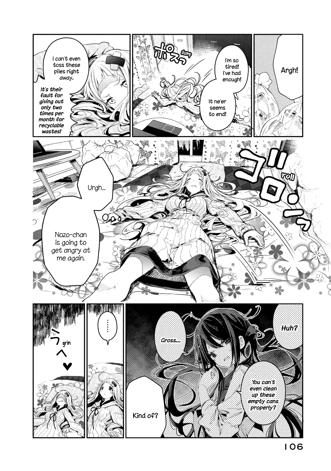 Chiisai Nozomi to Ooki na Yume Chapter 11 page 9 - Chapter 11