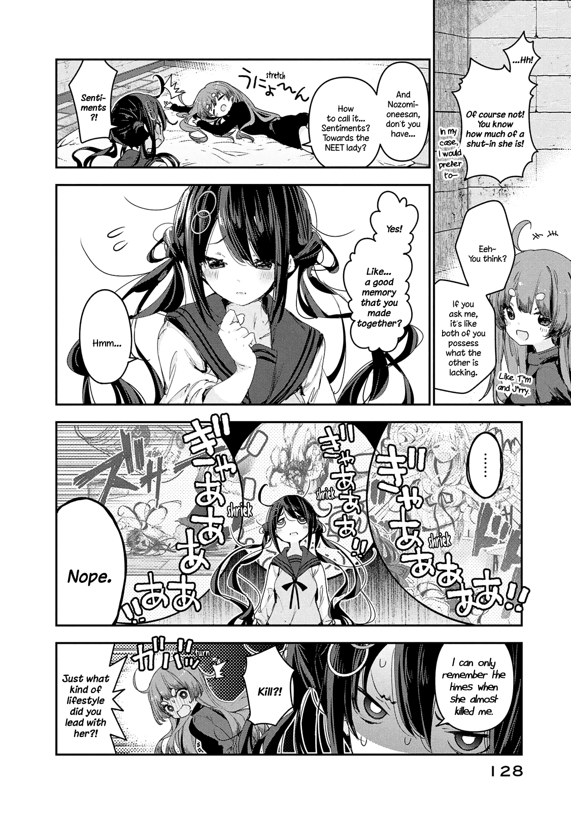 Chiisai Nozomi to Ooki na Yume Chapter 12 page 11 - Chapter 12