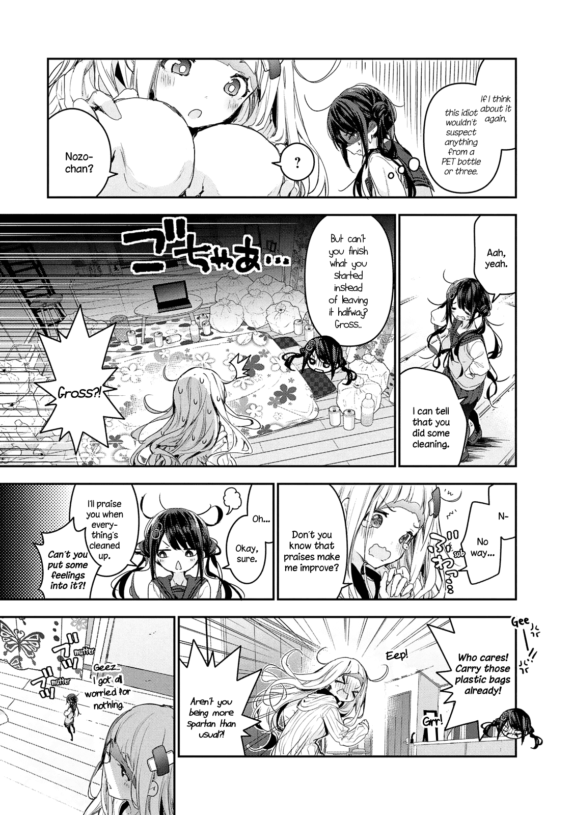 Chiisai Nozomi to Ooki na Yume Chapter 12 page 16 - Chapter 12