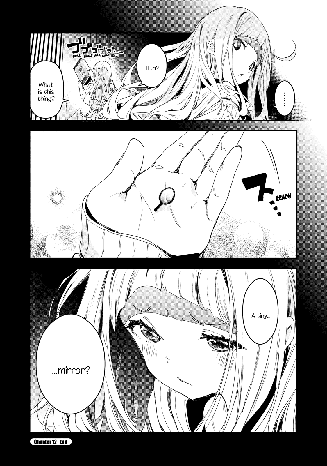 Chiisai Nozomi to Ooki na Yume Chapter 12 page 17 - Chapter 12