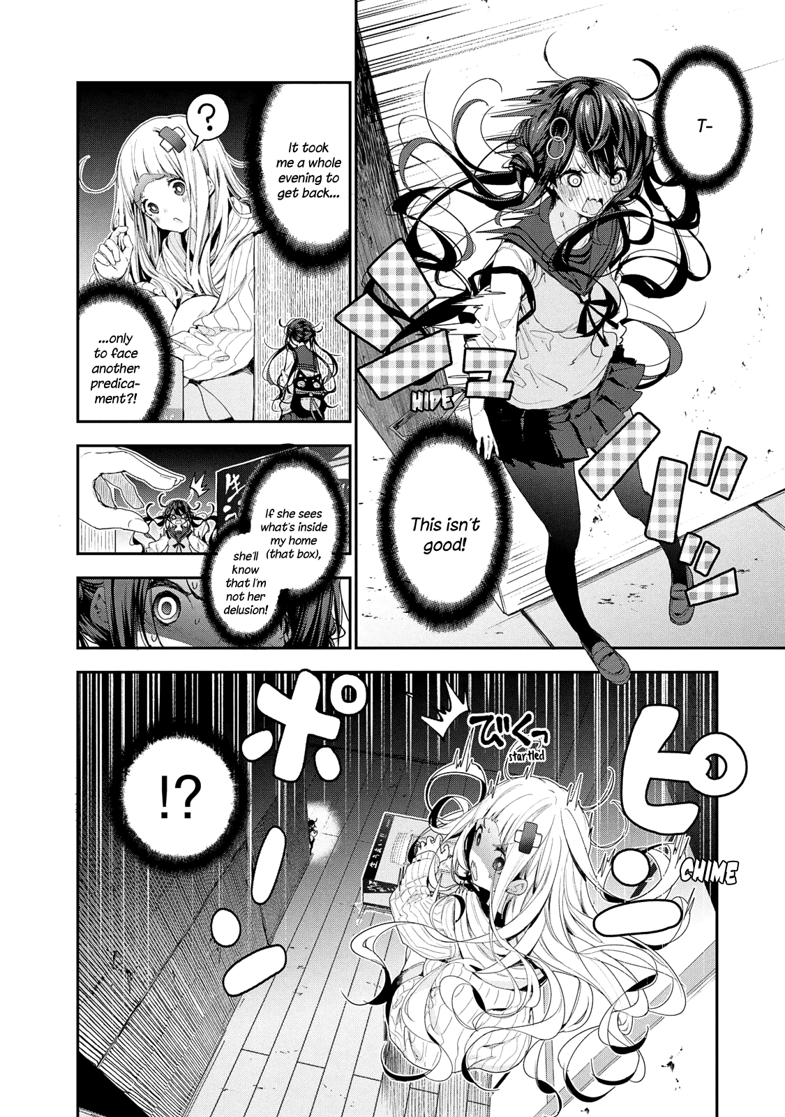 Chiisai Nozomi to Ooki na Yume Chapter 12 page 3 - Chapter 12
