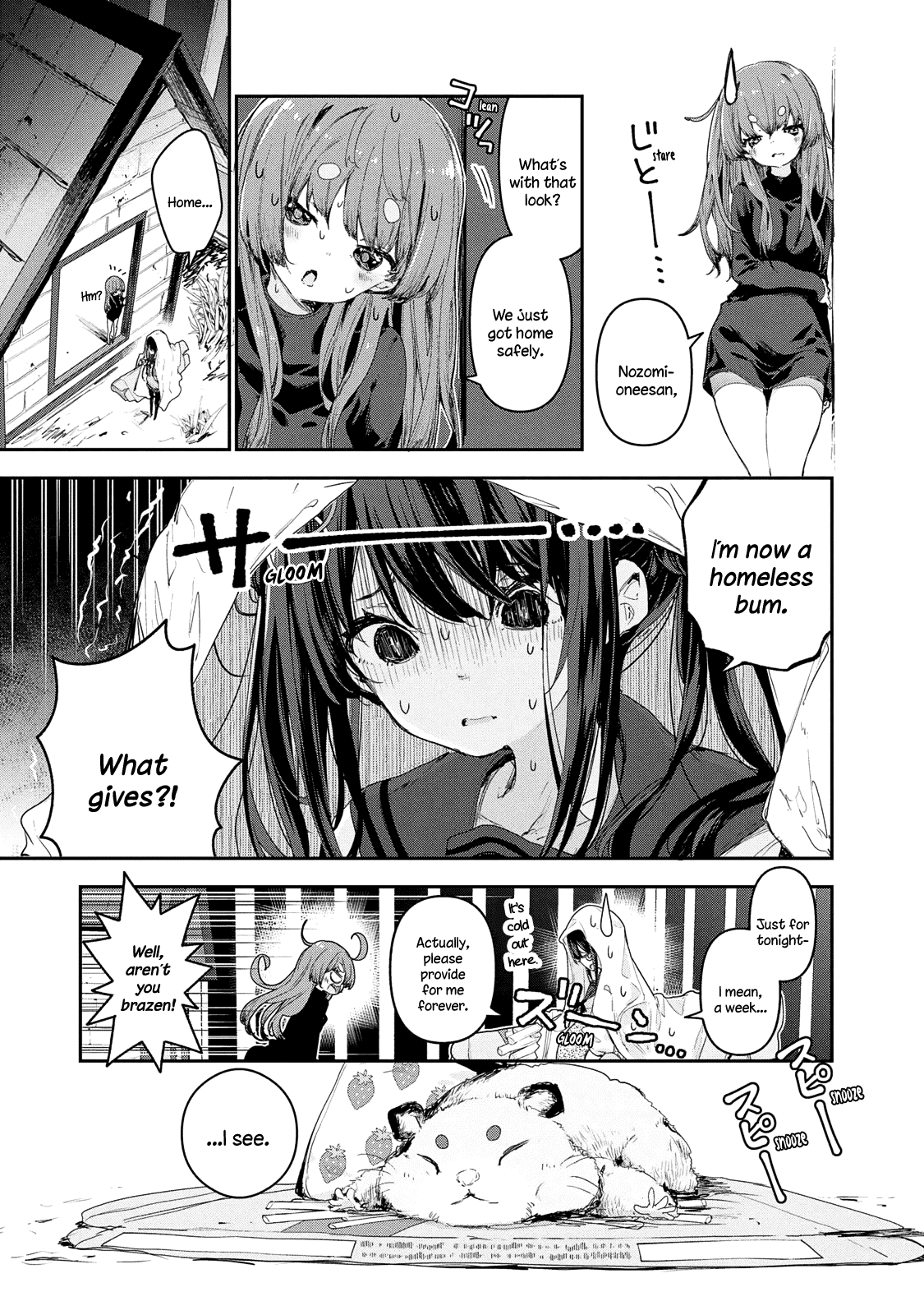 Chiisai Nozomi to Ooki na Yume Chapter 12 page 8 - Chapter 12
