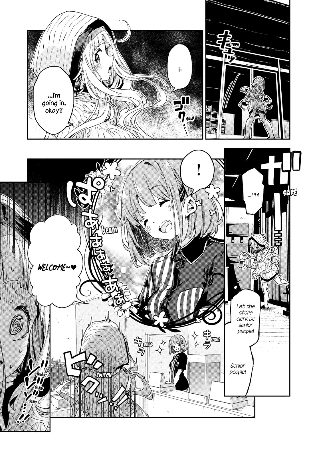 Chiisai Nozomi to Ooki na Yume Chapter 13 page 10 - Chapter 13
