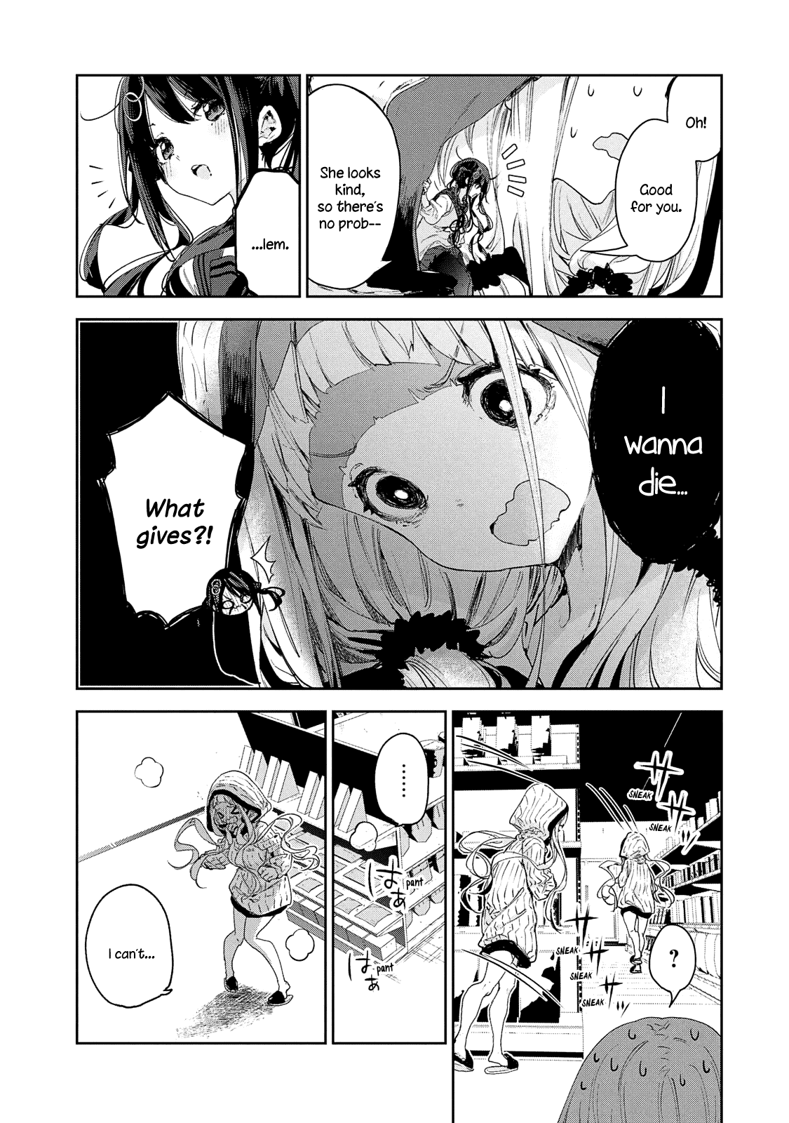 Chiisai Nozomi to Ooki na Yume Chapter 13 page 11 - Chapter 13