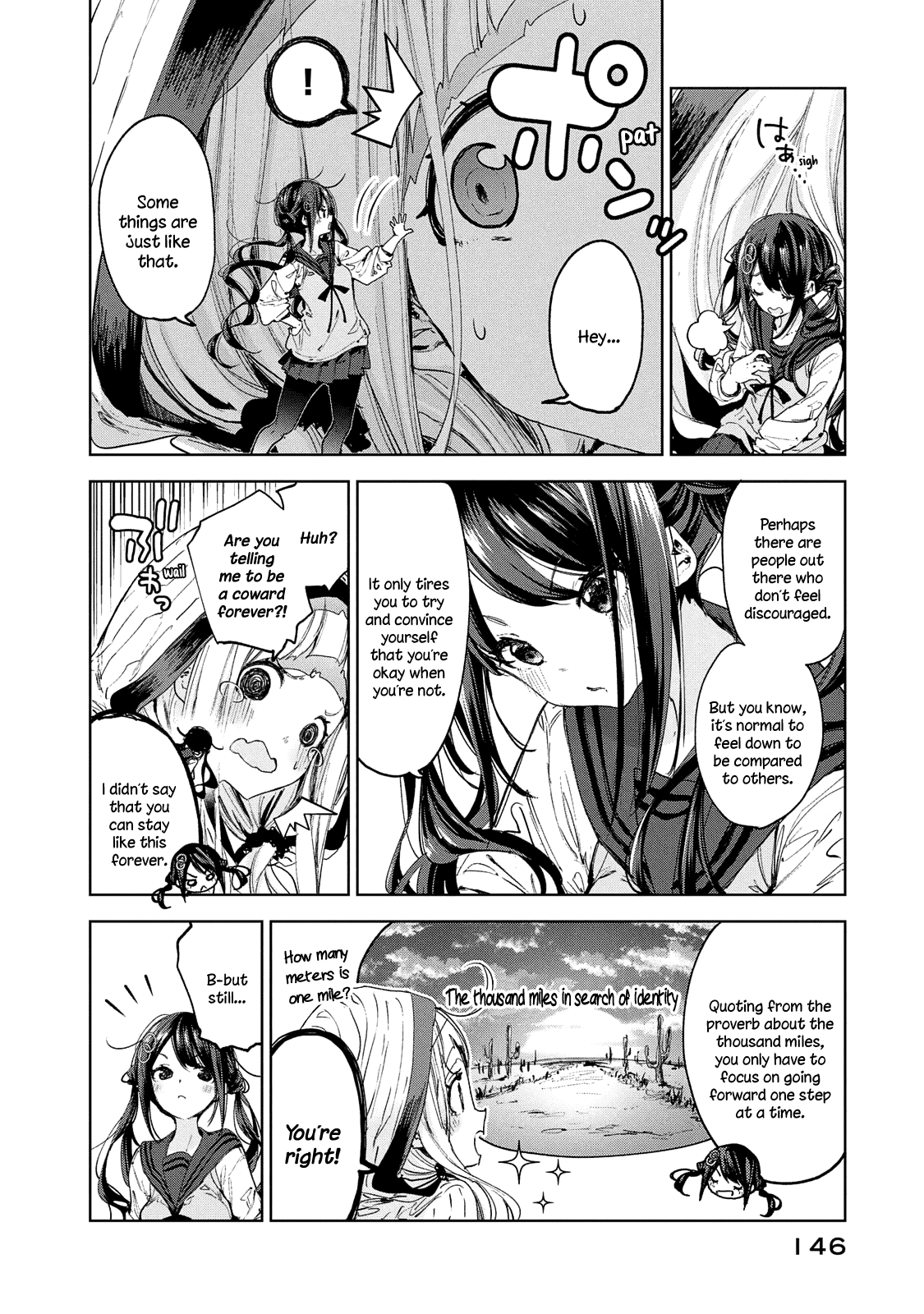 Chiisai Nozomi to Ooki na Yume Chapter 13 page 13 - Chapter 13