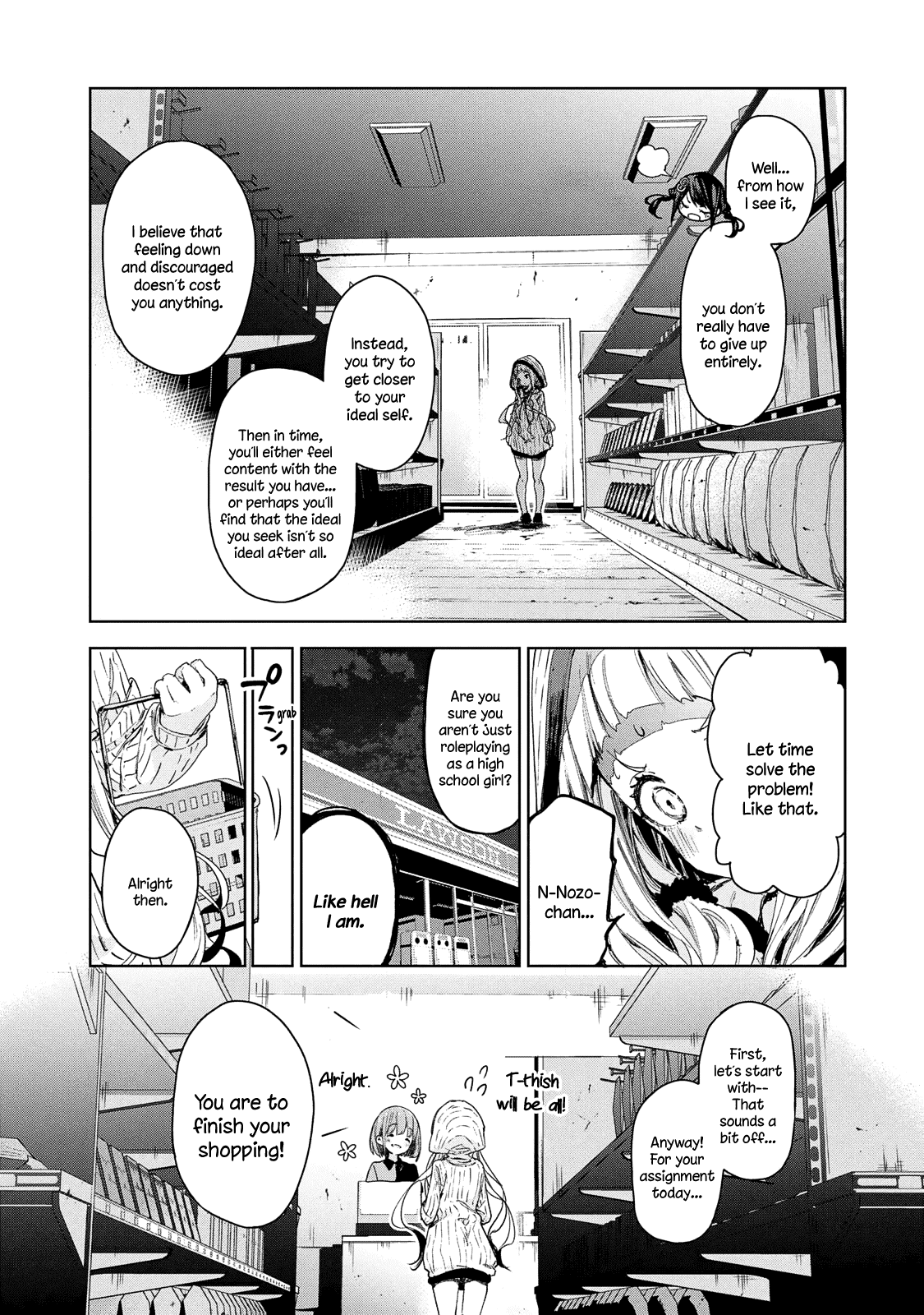 Chiisai Nozomi to Ooki na Yume Chapter 13 page 15 - Chapter 13