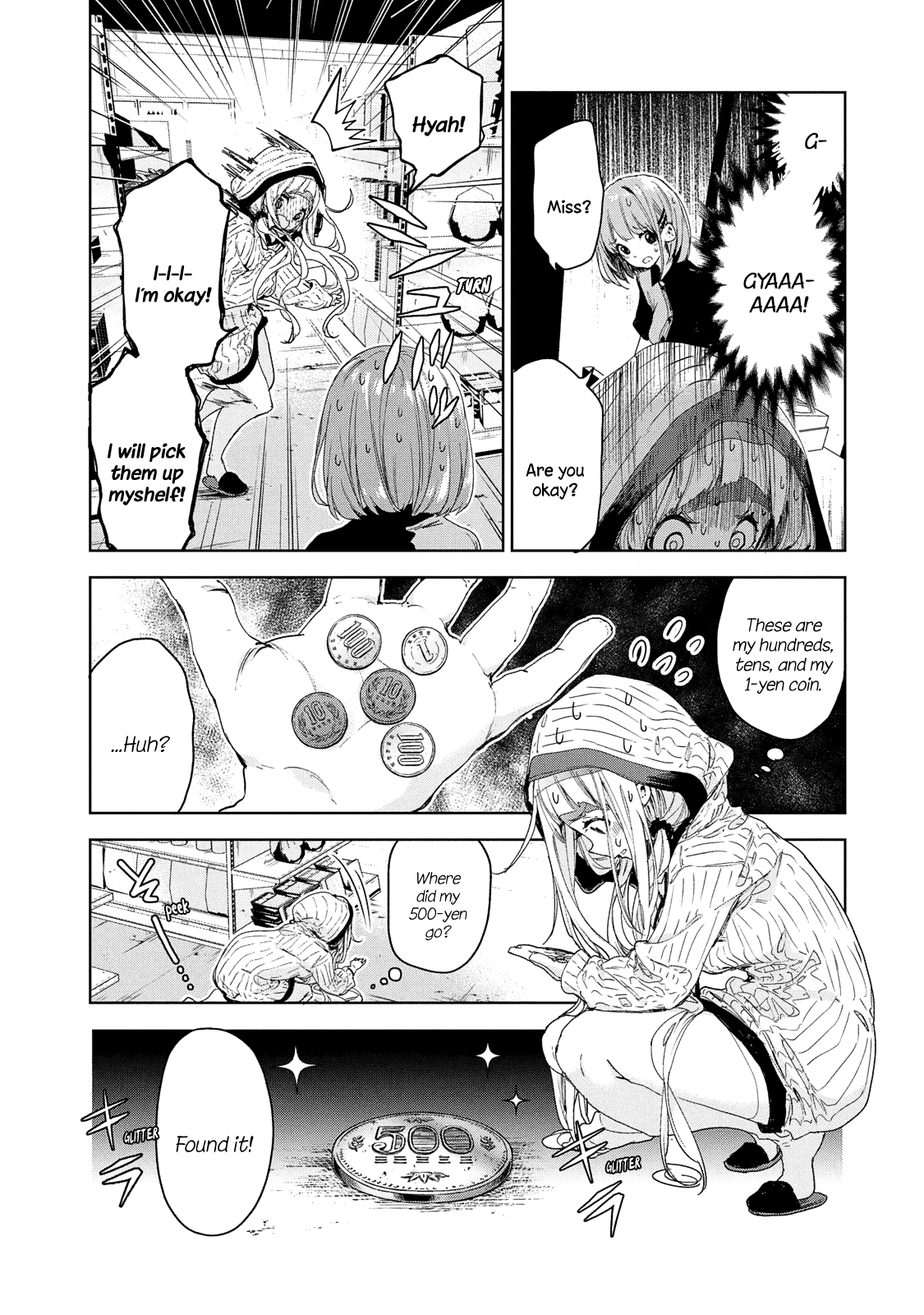 Chiisai Nozomi to Ooki na Yume Chapter 13 page 17 - Chapter 13