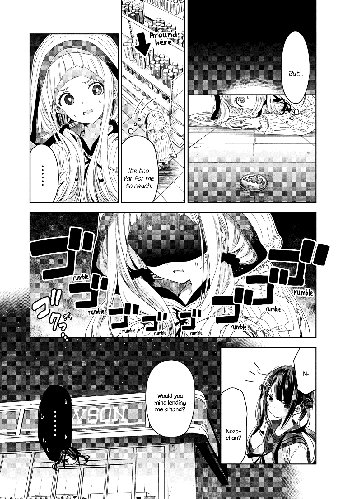 Chiisai Nozomi to Ooki na Yume Chapter 13 page 18 - Chapter 13