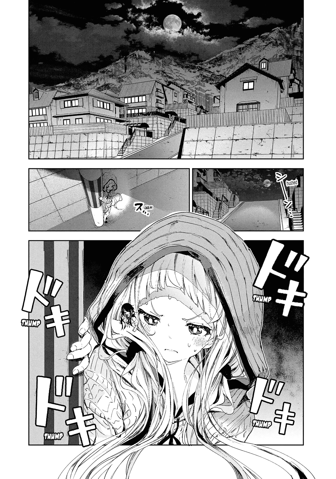 Chiisai Nozomi to Ooki na Yume Chapter 13 page 2 - Chapter 13