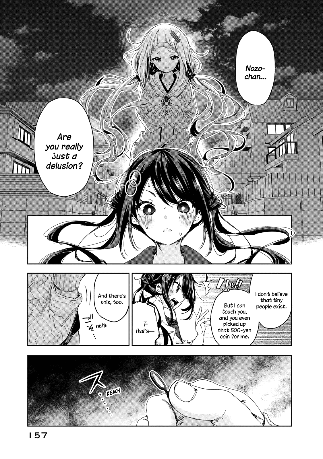 Chiisai Nozomi to Ooki na Yume Chapter 13 page 24 - Chapter 13