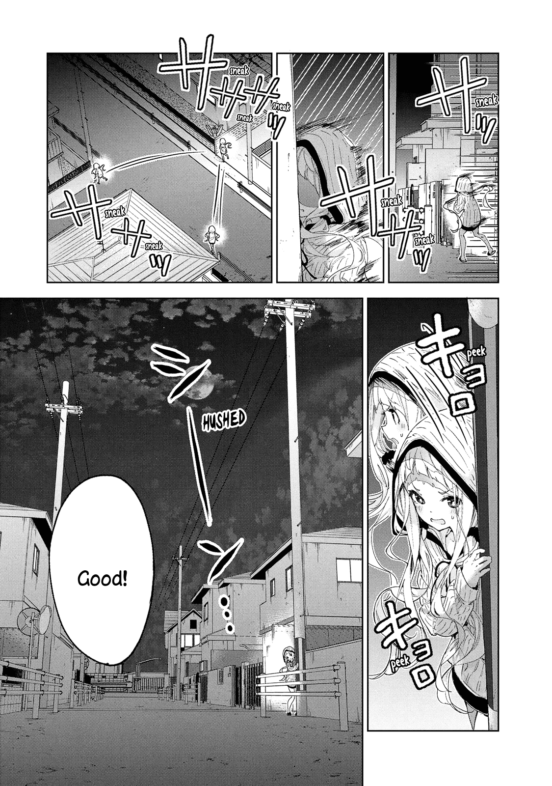 Chiisai Nozomi to Ooki na Yume Chapter 13 page 4 - Chapter 13