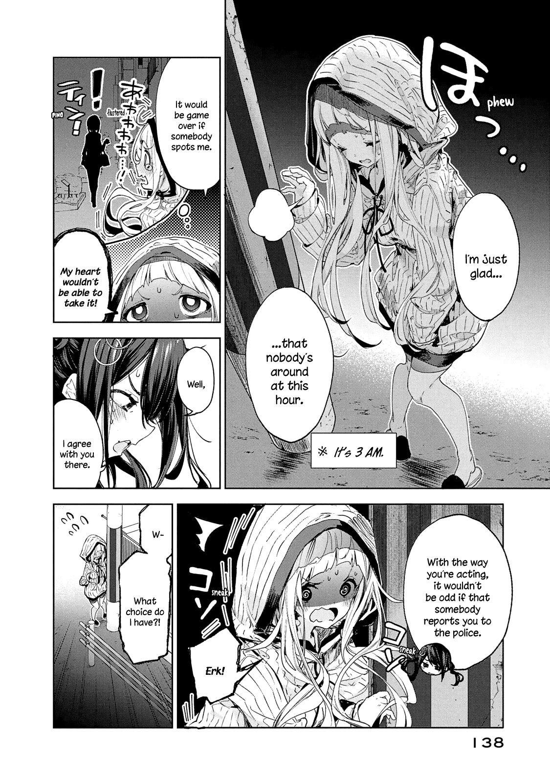 Chiisai Nozomi to Ooki na Yume Chapter 13 page 5 - Chapter 13