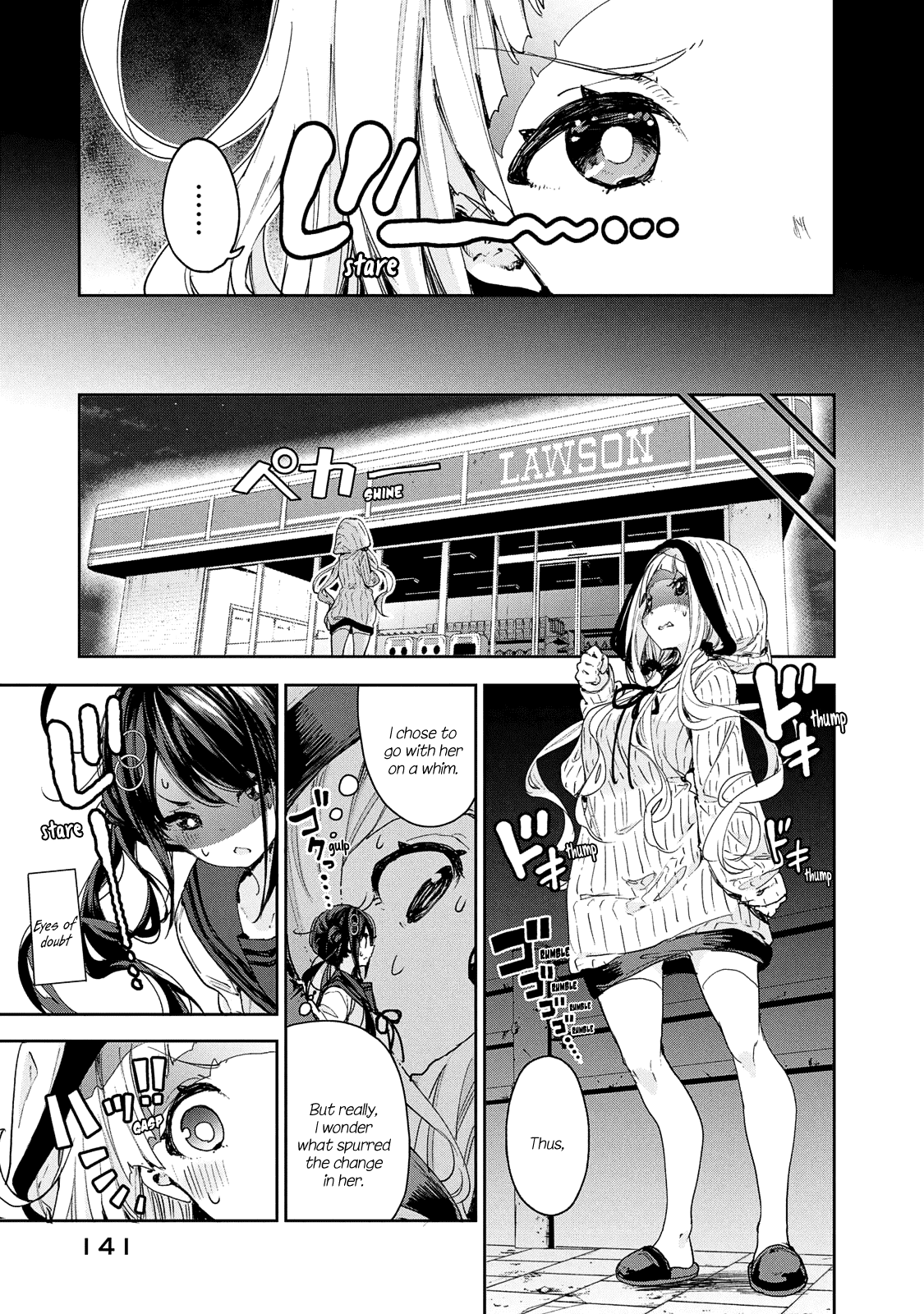 Chiisai Nozomi to Ooki na Yume Chapter 13 page 8 - Chapter 13