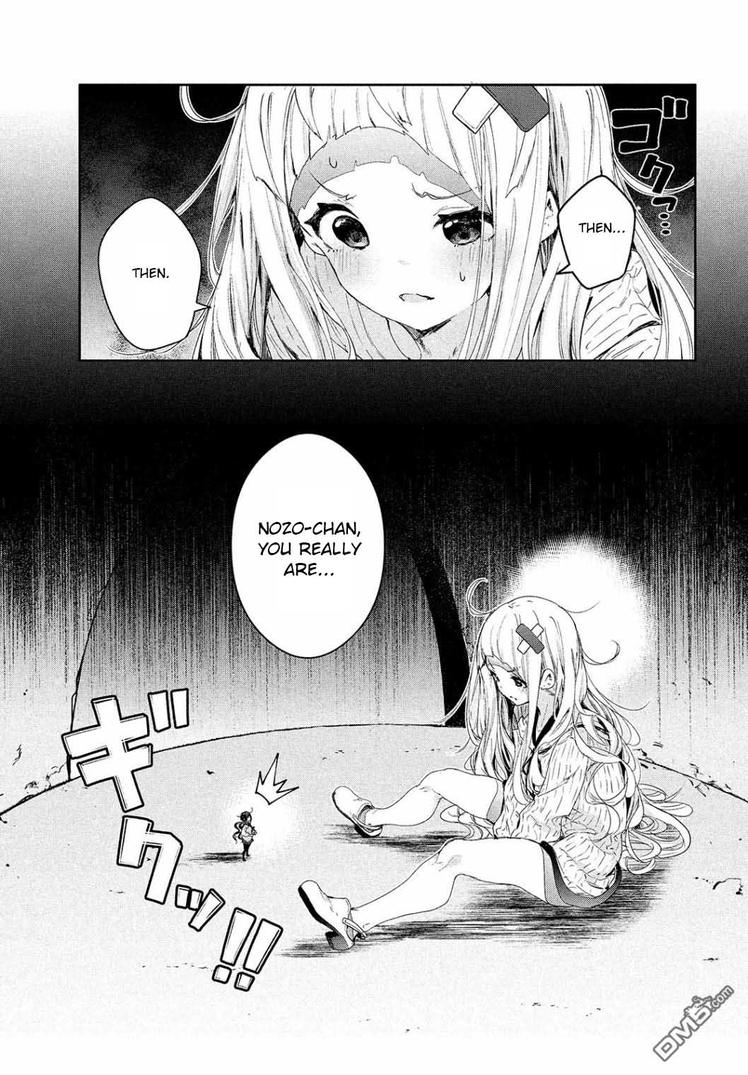 Chiisai Nozomi to Ooki na Yume Chapter 14 page 10 - Chapter 14