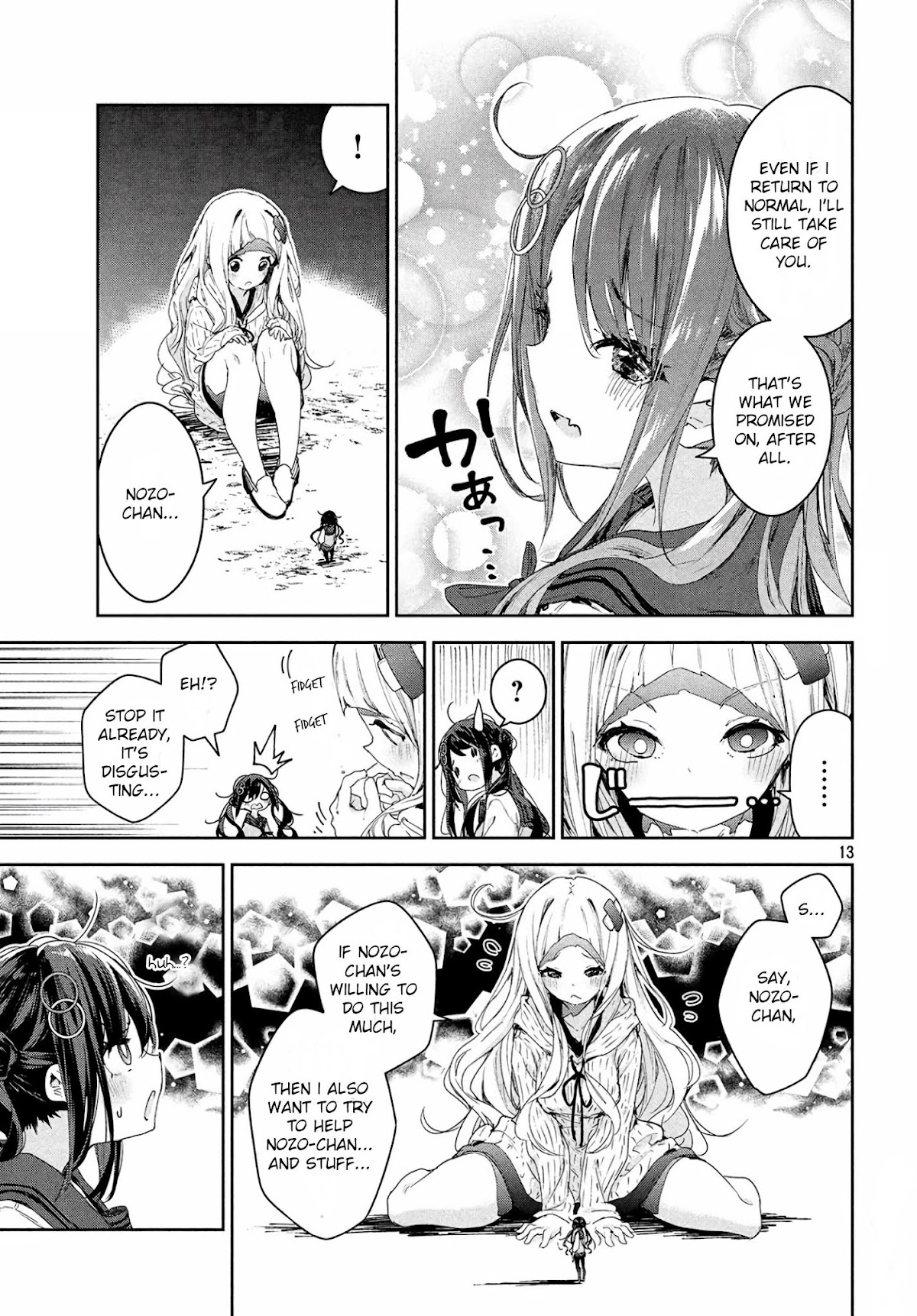 Chiisai Nozomi to Ooki na Yume Chapter 14 page 14 - Chapter 14