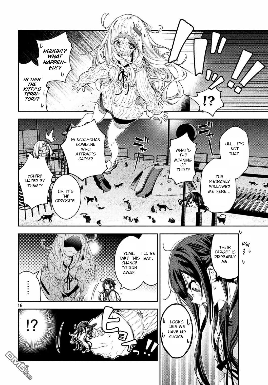 Chiisai Nozomi to Ooki na Yume Chapter 14 page 17 - Chapter 14