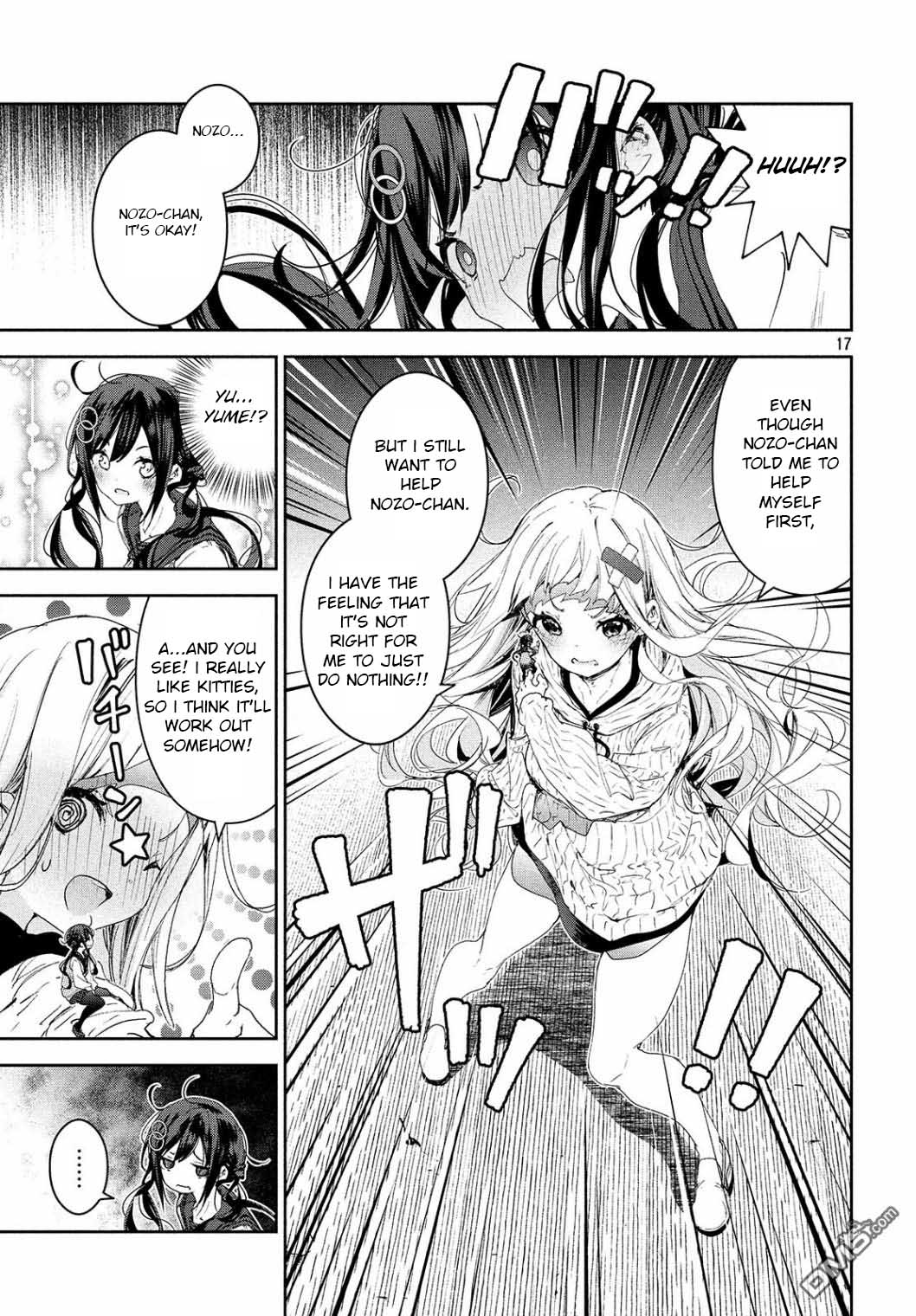 Chiisai Nozomi to Ooki na Yume Chapter 14 page 18 - Chapter 14