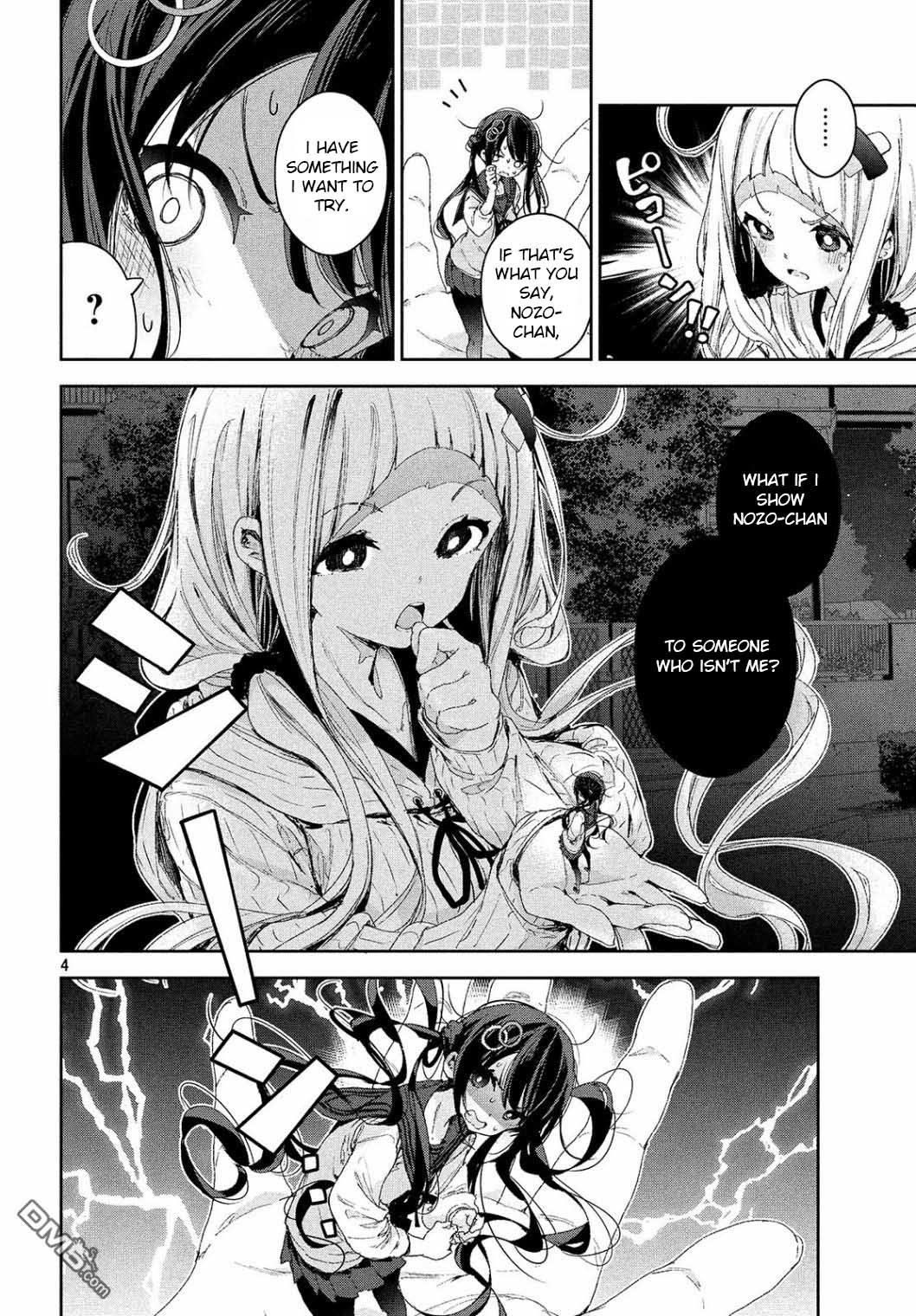 Chiisai Nozomi to Ooki na Yume Chapter 14 page 5 - Chapter 14