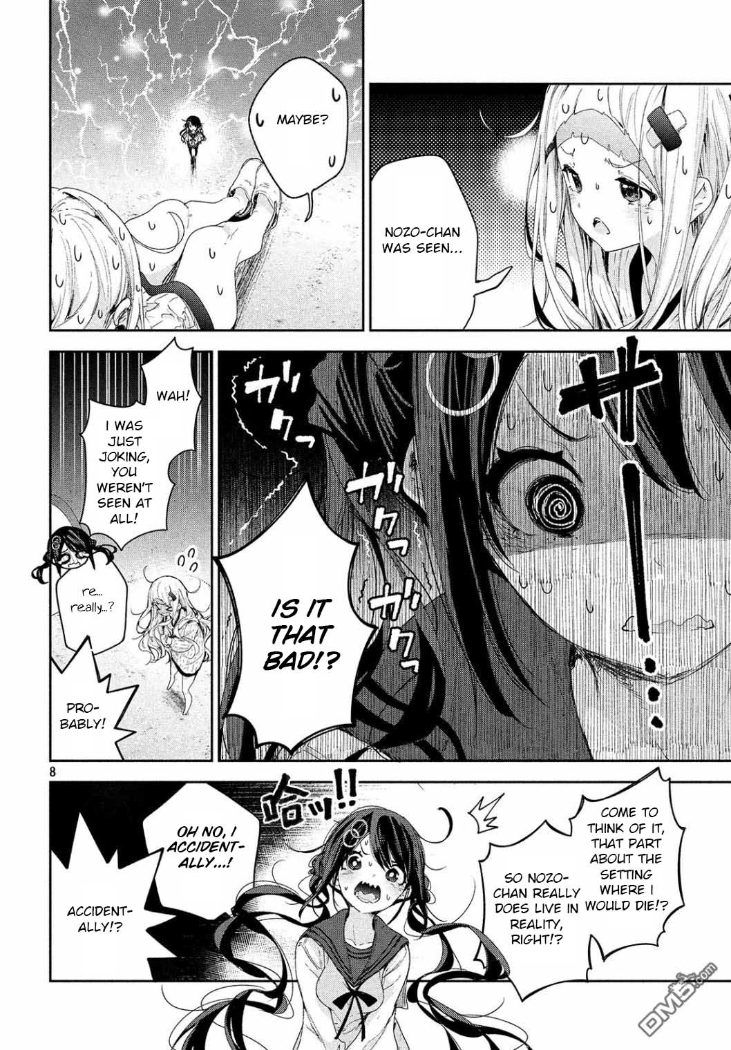 Chiisai Nozomi to Ooki na Yume Chapter 14 page 9 - Chapter 14