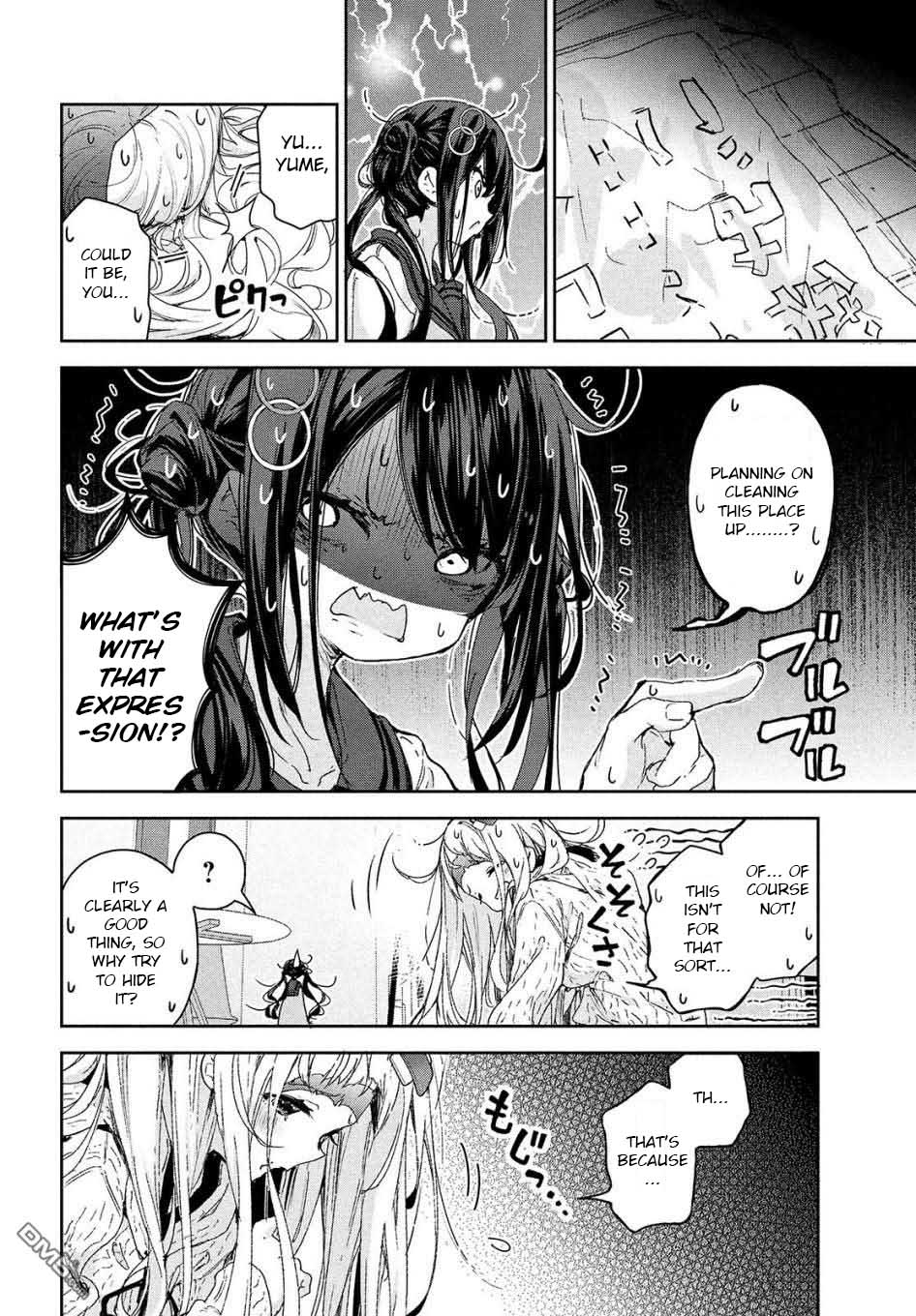 Chiisai Nozomi to Ooki na Yume Chapter 15 page 14 - Chapter 15