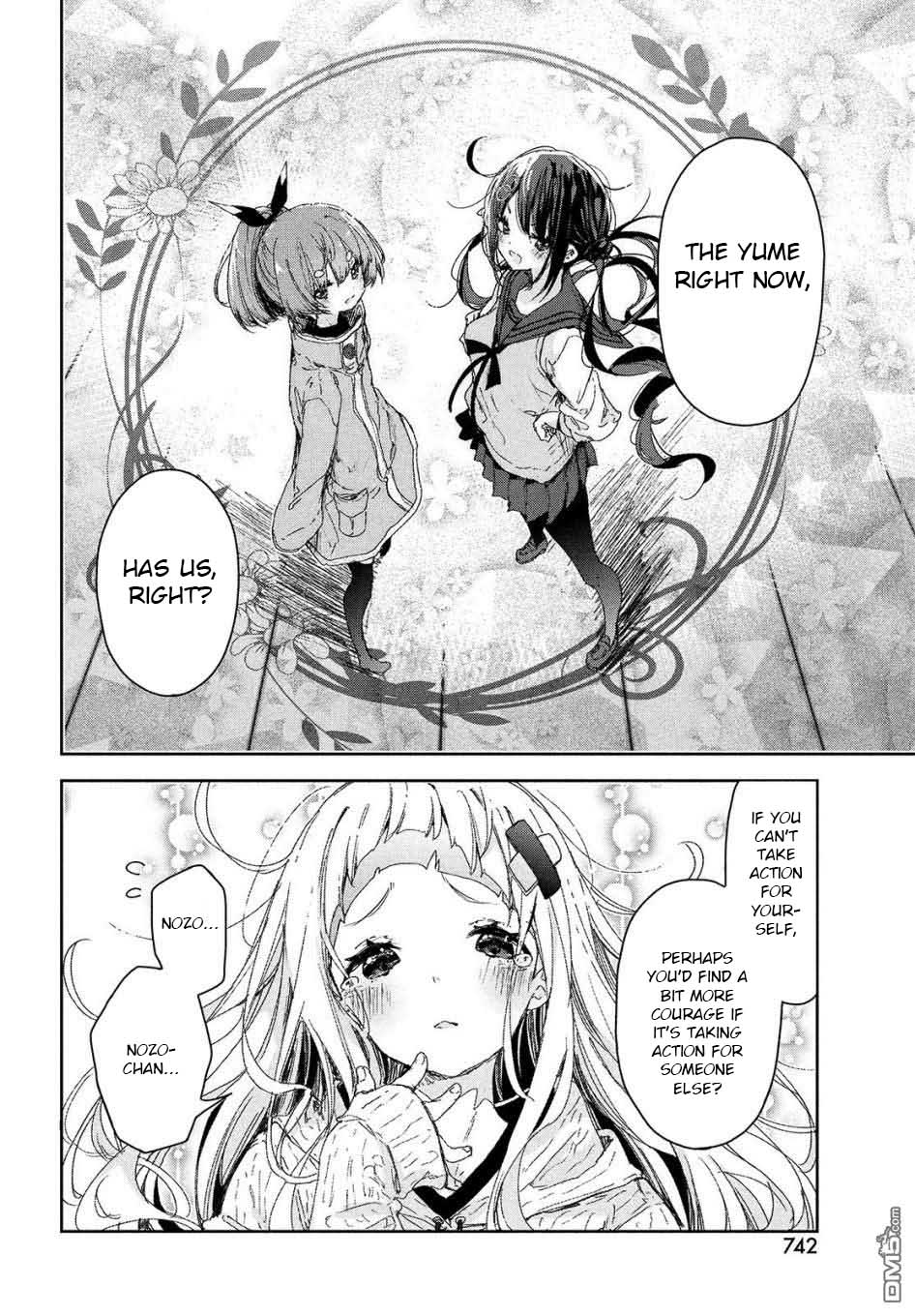 Chiisai Nozomi to Ooki na Yume Chapter 15 page 18 - Chapter 15