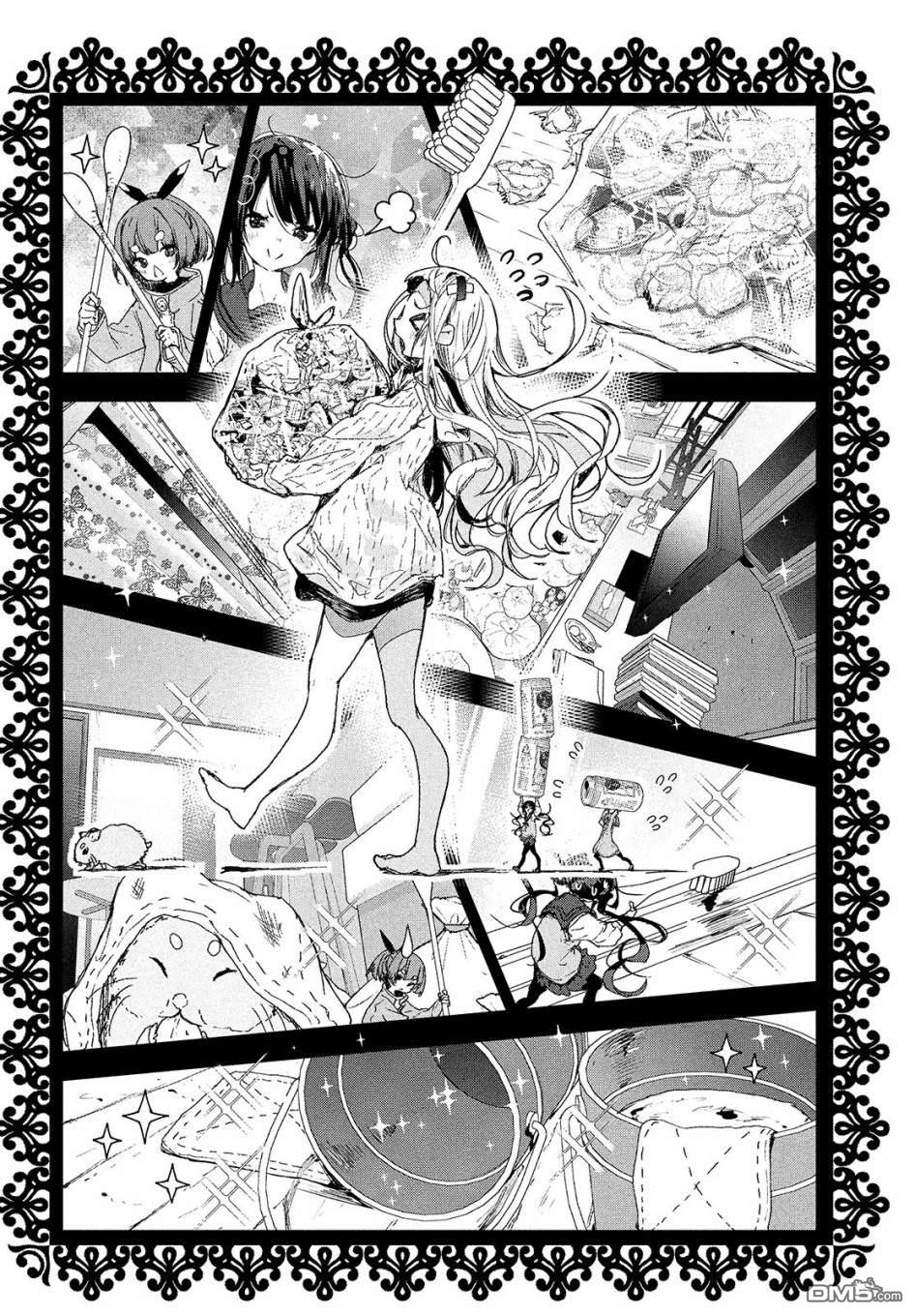 Chiisai Nozomi to Ooki na Yume Chapter 15 page 20 - Chapter 15