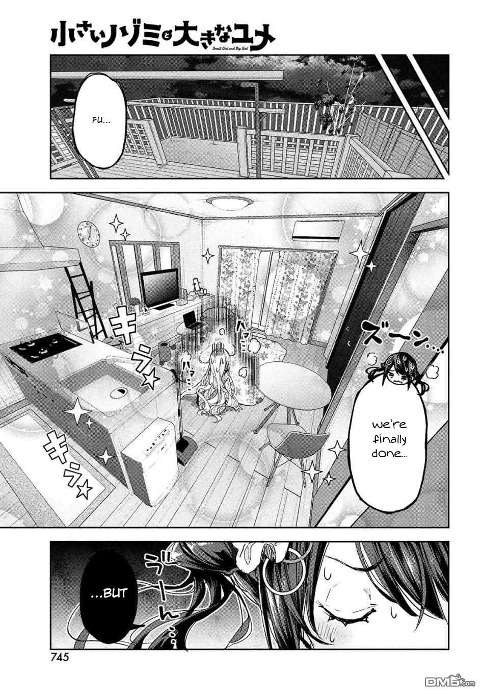 Chiisai Nozomi to Ooki na Yume Chapter 15 page 21 - Chapter 15