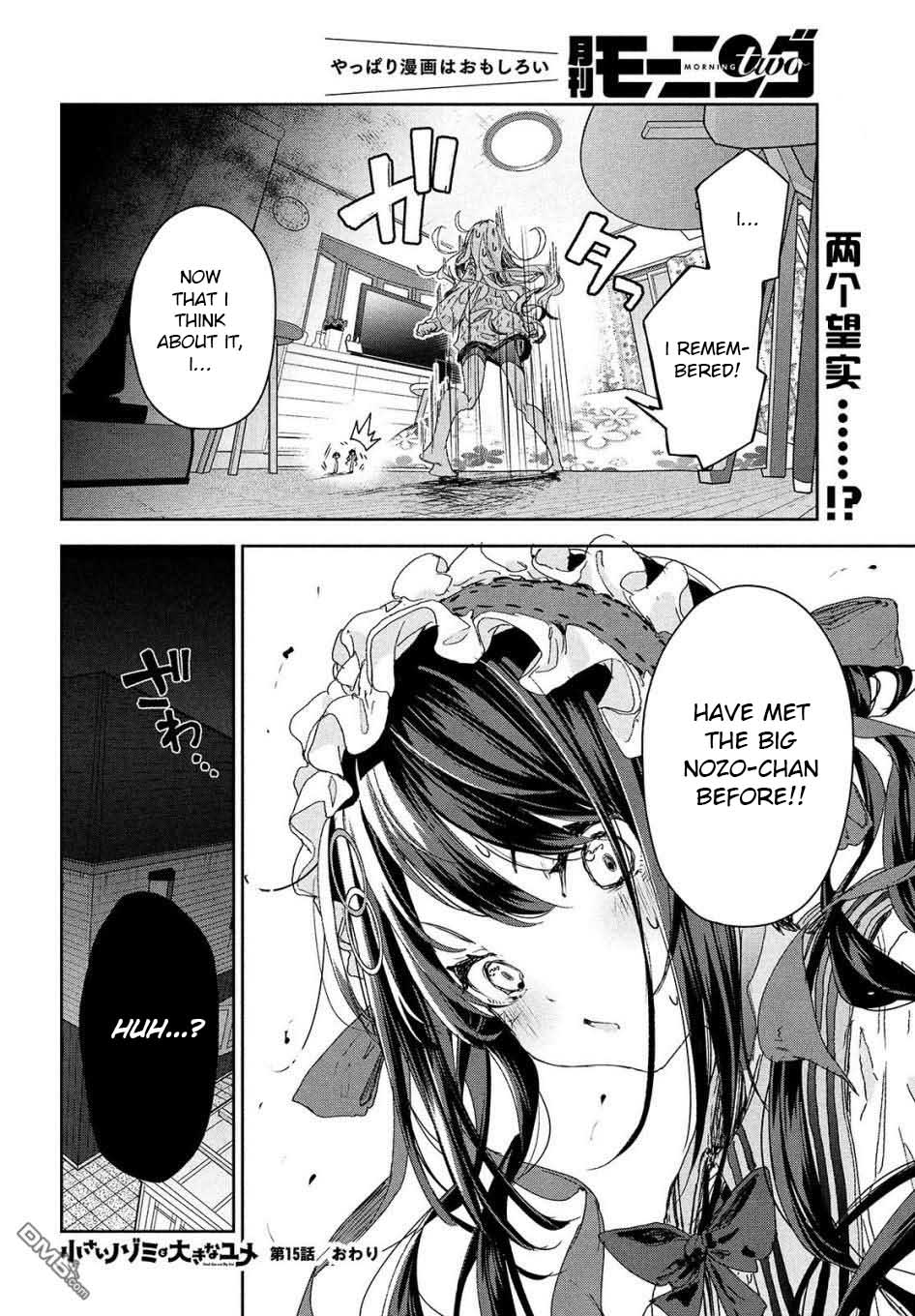 Chiisai Nozomi to Ooki na Yume Chapter 15 page 24 - Chapter 15