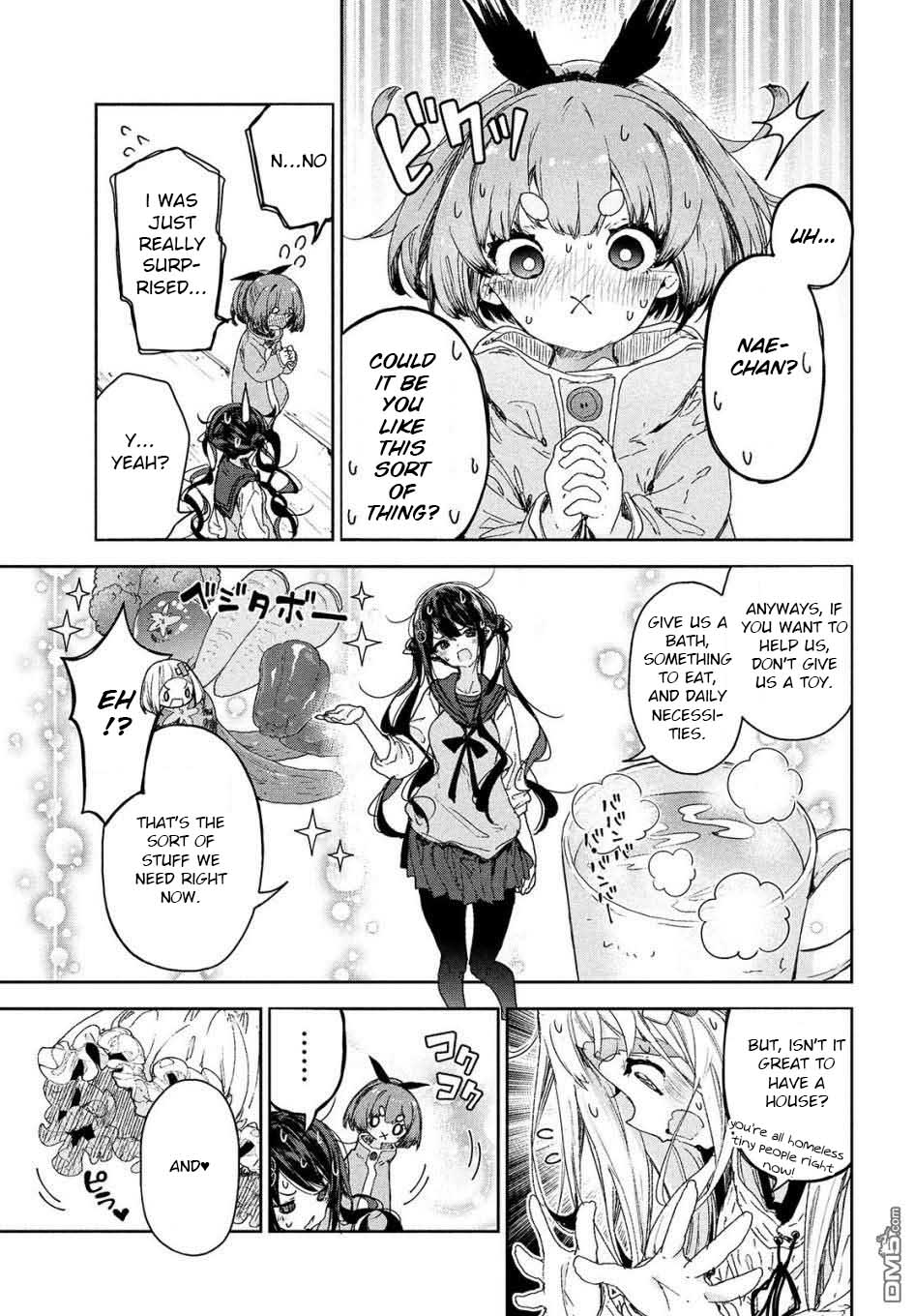 Chiisai Nozomi to Ooki na Yume Chapter 15 page 9 - Chapter 15