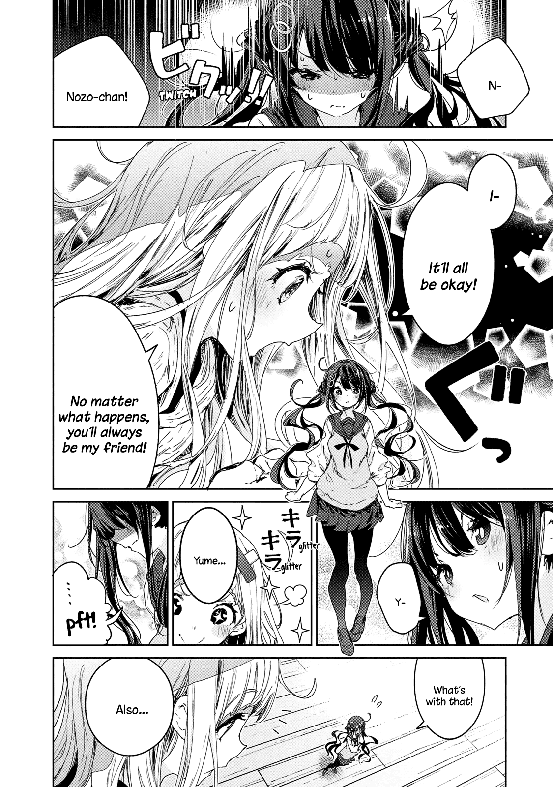 Chiisai Nozomi to Ooki na Yume Chapter 16 page 11 - Chapter 16