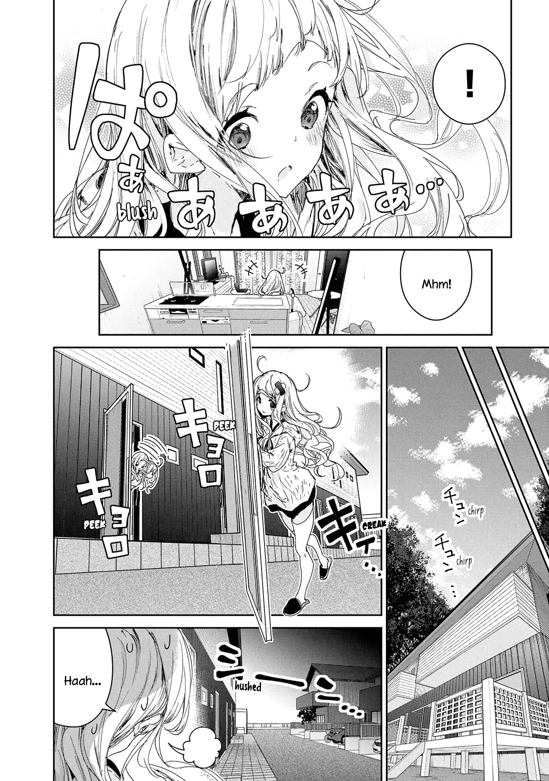 Chiisai Nozomi to Ooki na Yume Chapter 16 page 13 - Chapter 16