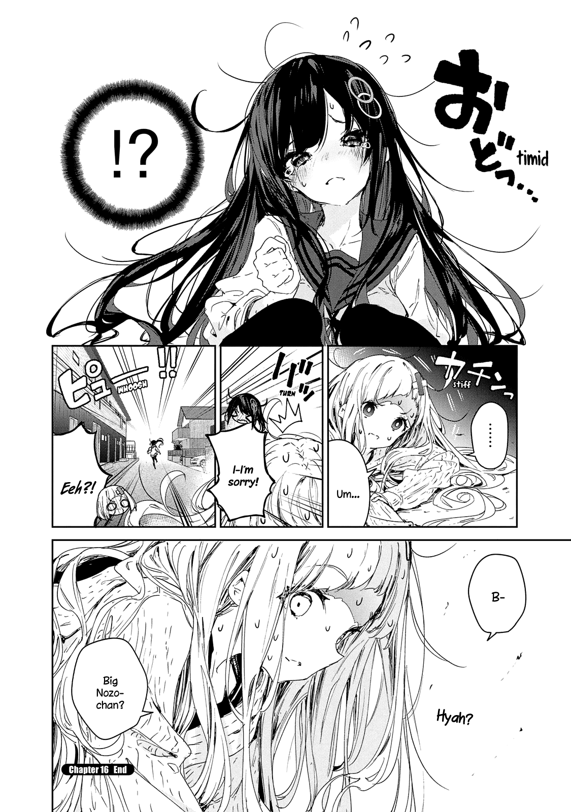 Chiisai Nozomi to Ooki na Yume Chapter 16 page 17 - Chapter 16