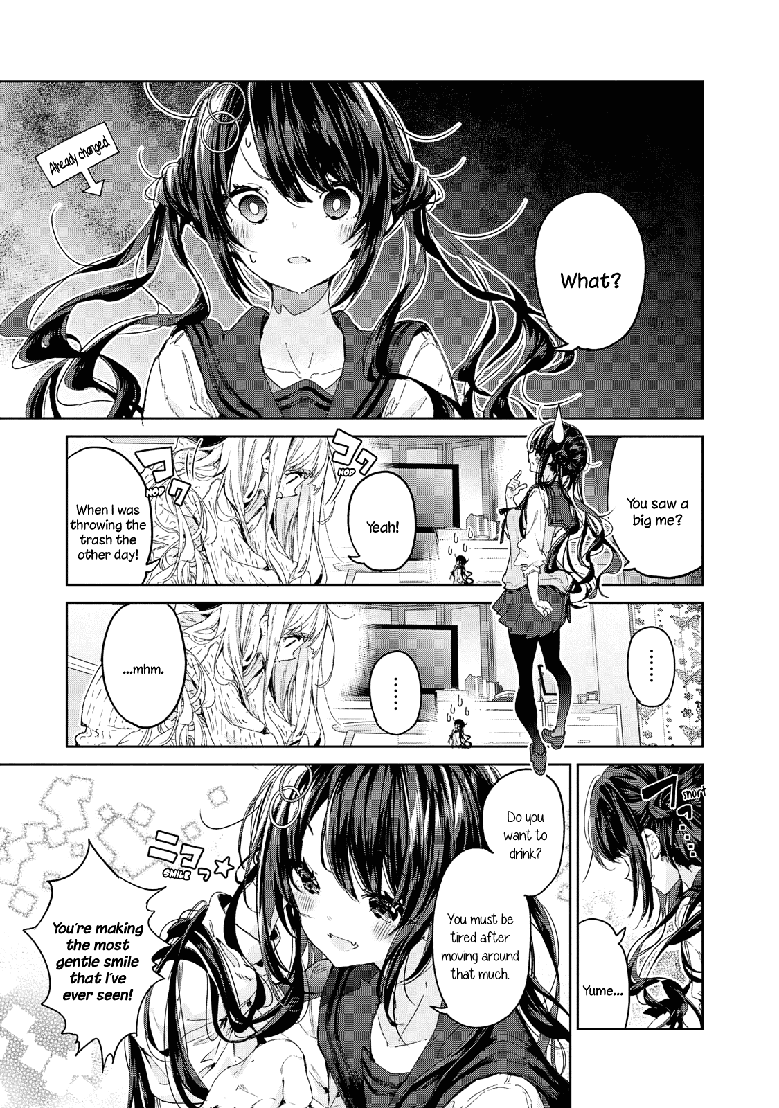Chiisai Nozomi to Ooki na Yume Chapter 16 page 2 - Chapter 16