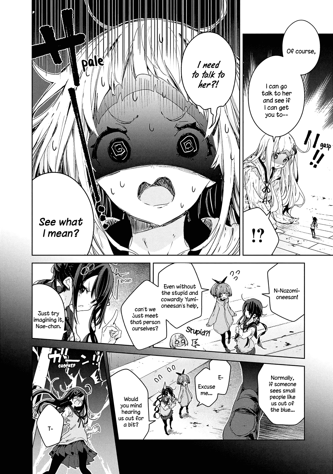 Chiisai Nozomi to Ooki na Yume Chapter 16 page 7 - Chapter 16